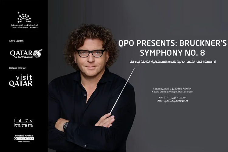 QPO Presents: Bruckner's Symphony No. 8