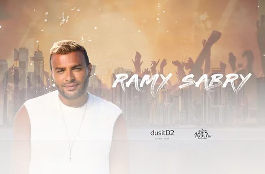 Ramy Sabry Live in Qatar