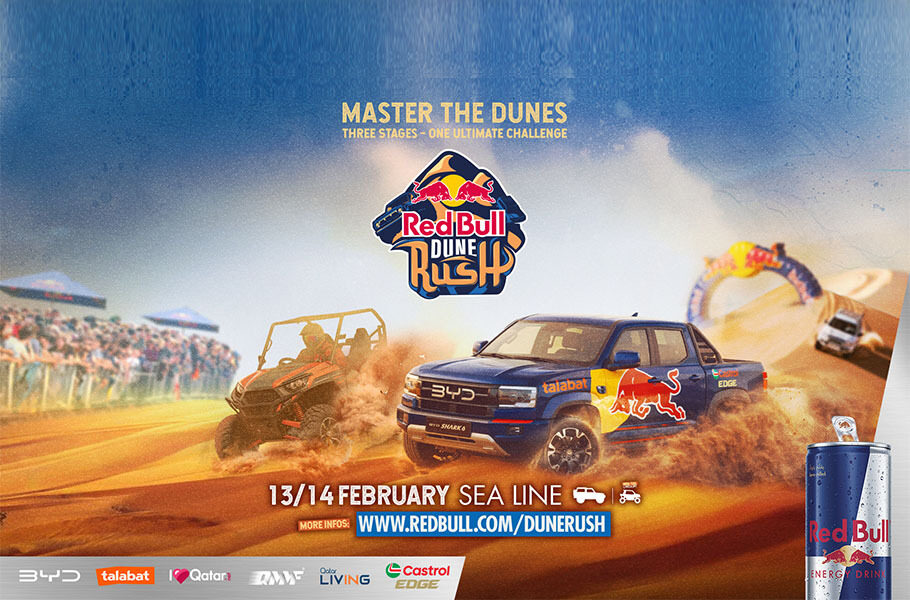 Red Bull Dune Rush Qatar 2026