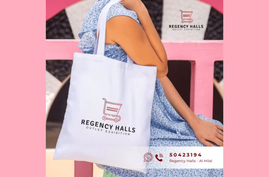 Regency Halls Outlet Exhibition