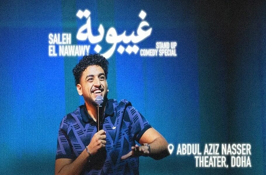 Saleh El Nawawy - Stand Up Comedy Show in Doha