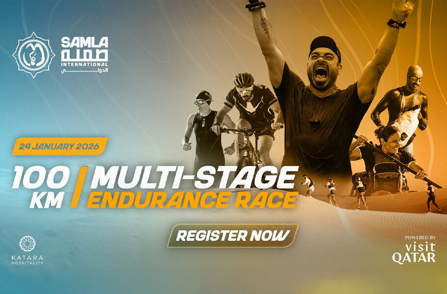Samla International Race 2026