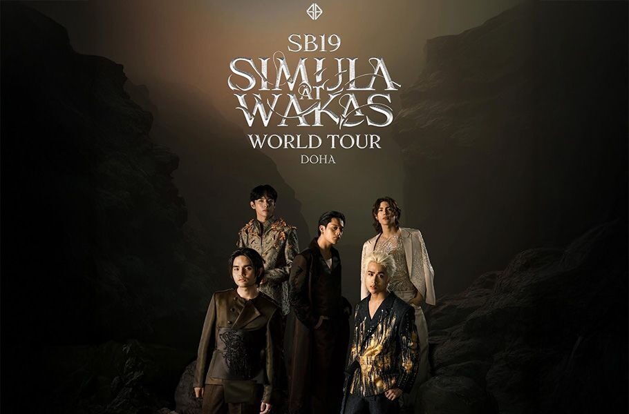 Simula at Wakas