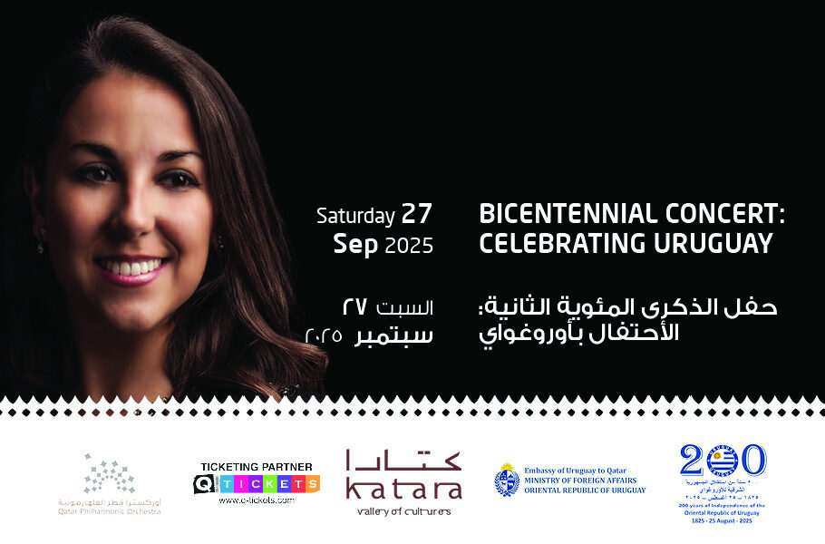 Bicentennial Concert: Celebrating Uruguay