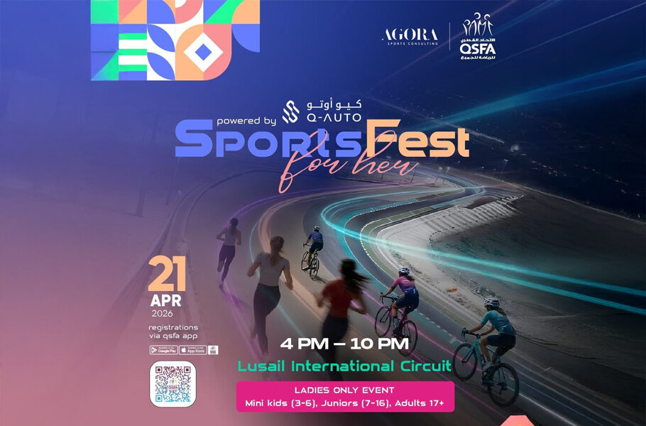 Sports Fest For Her