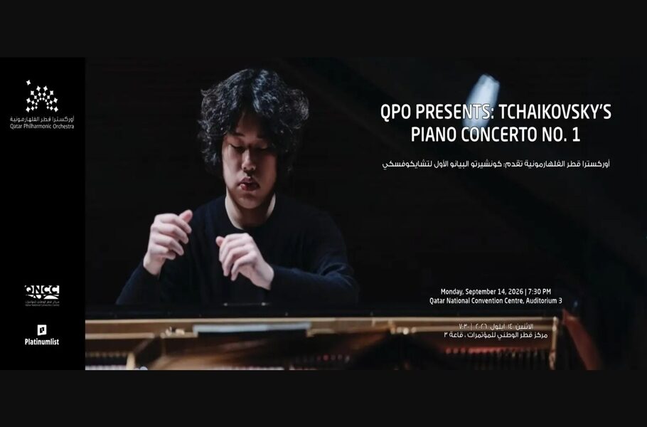 QPO Presents: Tchaikovsky's Piano Concerto No. 1 in Doha