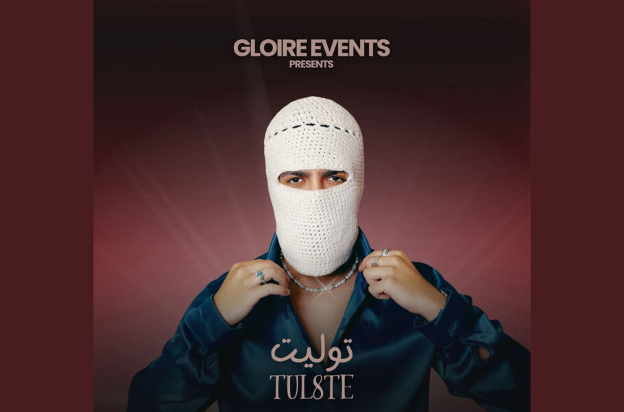 TUL8TE Live in Qatar