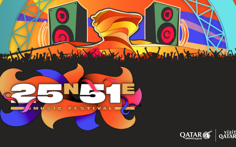 25N 51E Music Festival