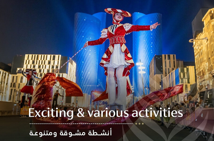 Weekend Shows at Lusail Boulevard