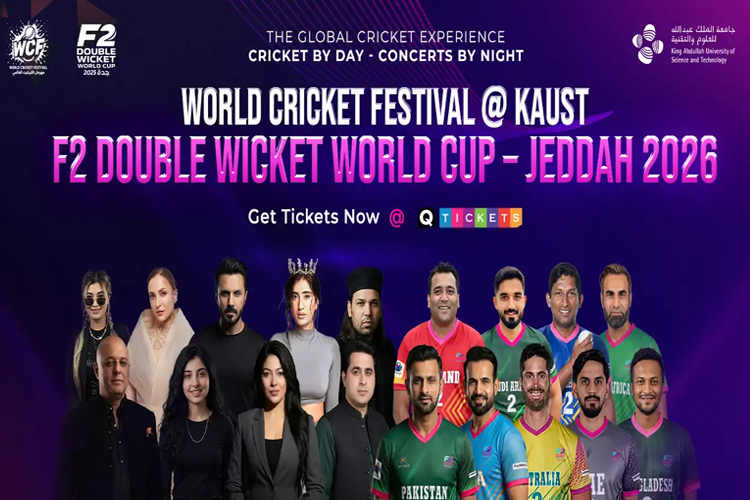 World Cricket Festival