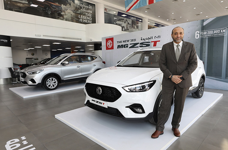 iAMQATAR - Auto class Cars launches The New MG ZST at Heart of Enhanced ...