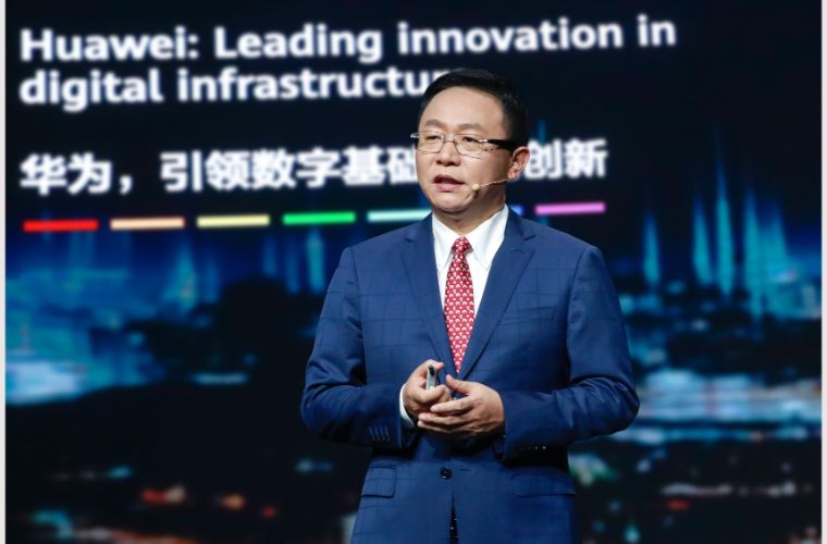 IAMQATAR - Huawei Unveils Seven Innovations In Digital Infrastructure ...