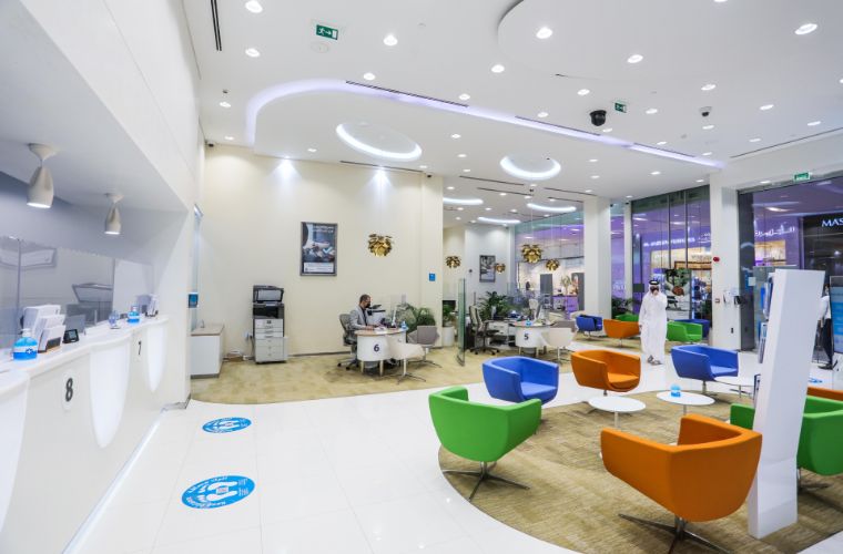 iAMQATAR QIB Expands its branch at Doha Festival City