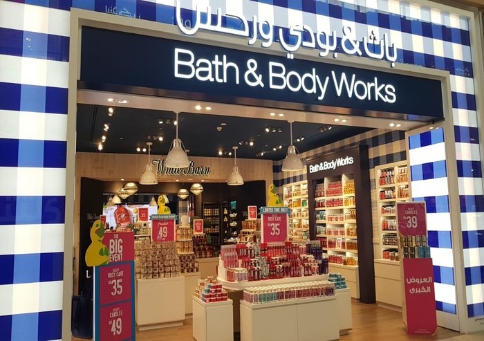 iAMQATAR - Sales & promotions